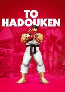 Hadoken Fighter Фото