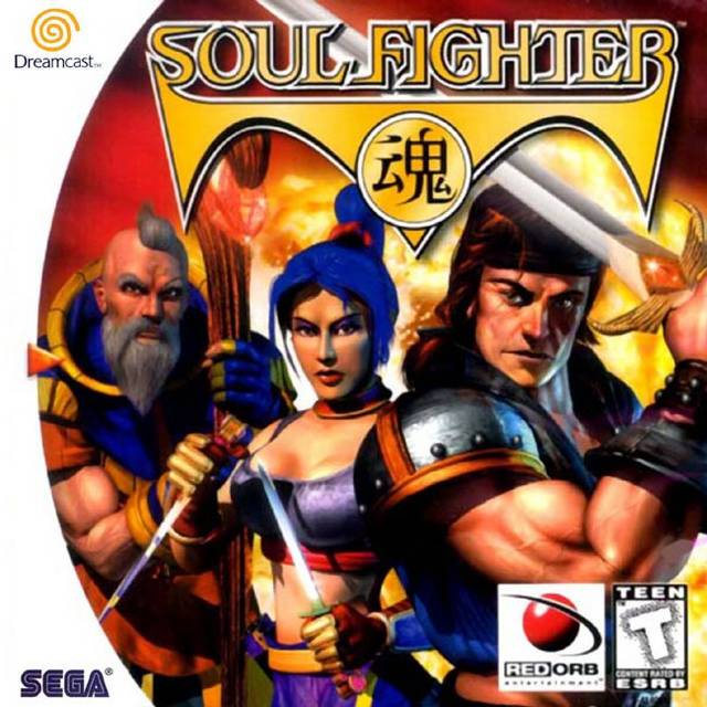 Soul Fighter Фото