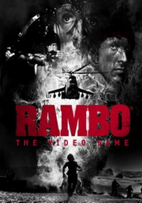 Rambo: The Video Game Фото