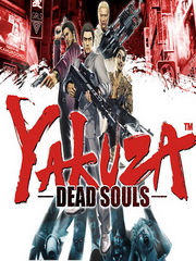 Yakuza: Dead Souls Фото