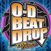 0D Beat Drop Фото