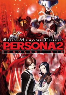 Shin Megami Tensei: Persona 2 Innocent Sin Фото