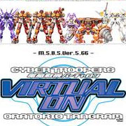 Virtual-On OT Фото