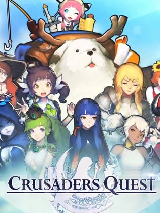 Crusaders Quest Фото