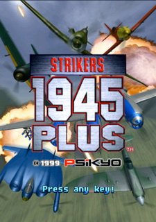 STRIKERS 1945 PLUS Фото