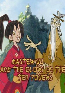 Master Wu and the Glory of the Ten Powers Фото