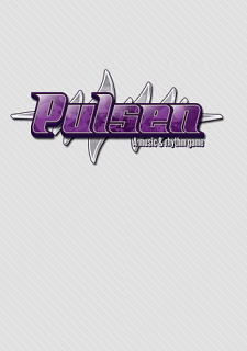 Pulsen Фото