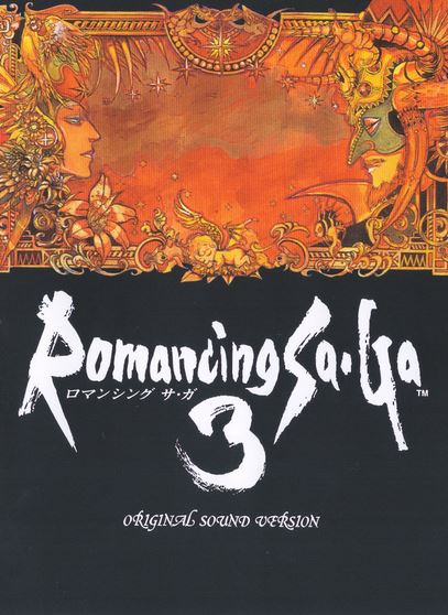 Romancing SaGa 3 Фото
