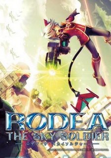 Rodea: The Sky Soldier Фото