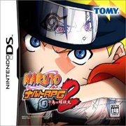 Naruto RPG 2: Chidori vs. Rasengan Фото