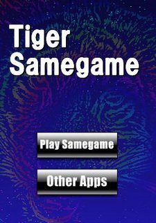 Tiger Samegame Фото