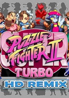 Super Puzzle Fighter 2 Turbo HD Фото