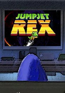 JumpJet Rex Фото