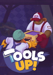 Tools Up! Фото