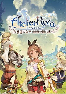 Atelier Ryza: Ever Darkness & The Secret Hideout Фото