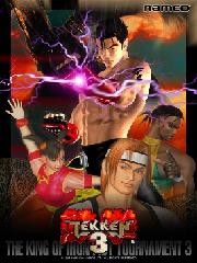 Tekken 3 Фото