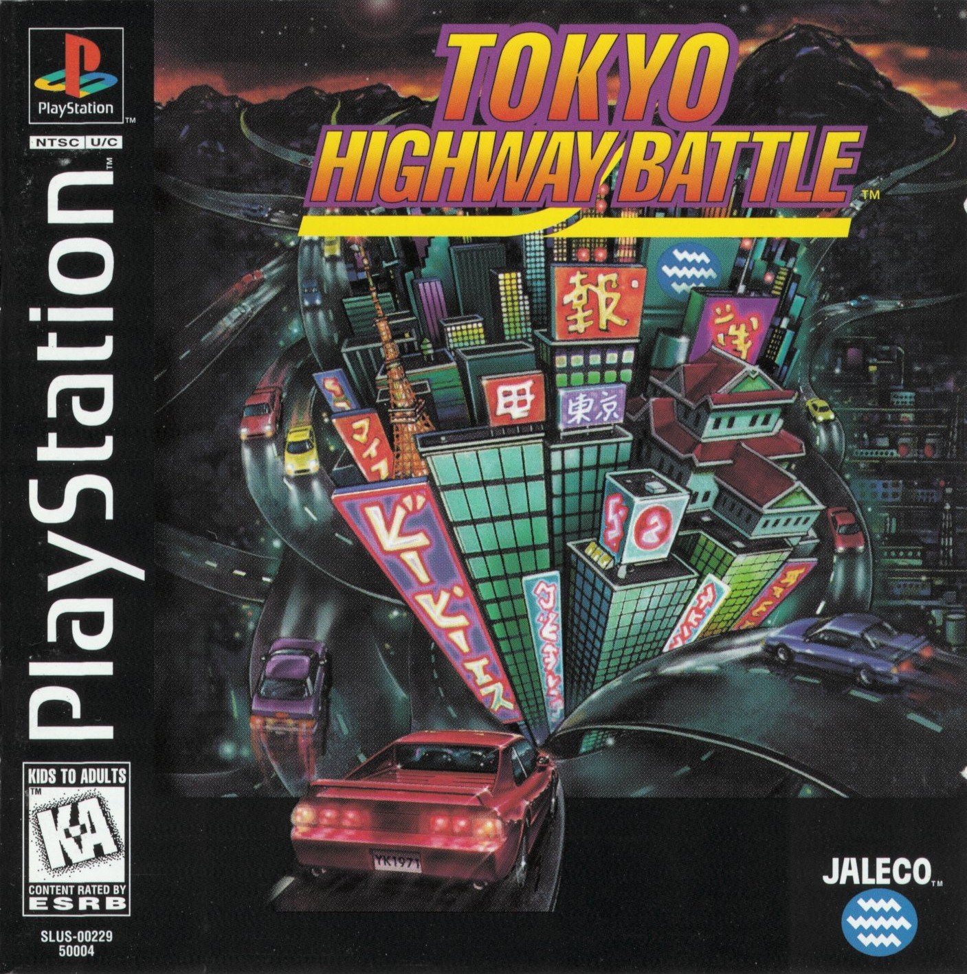 Tokyo Highway Battle Фото