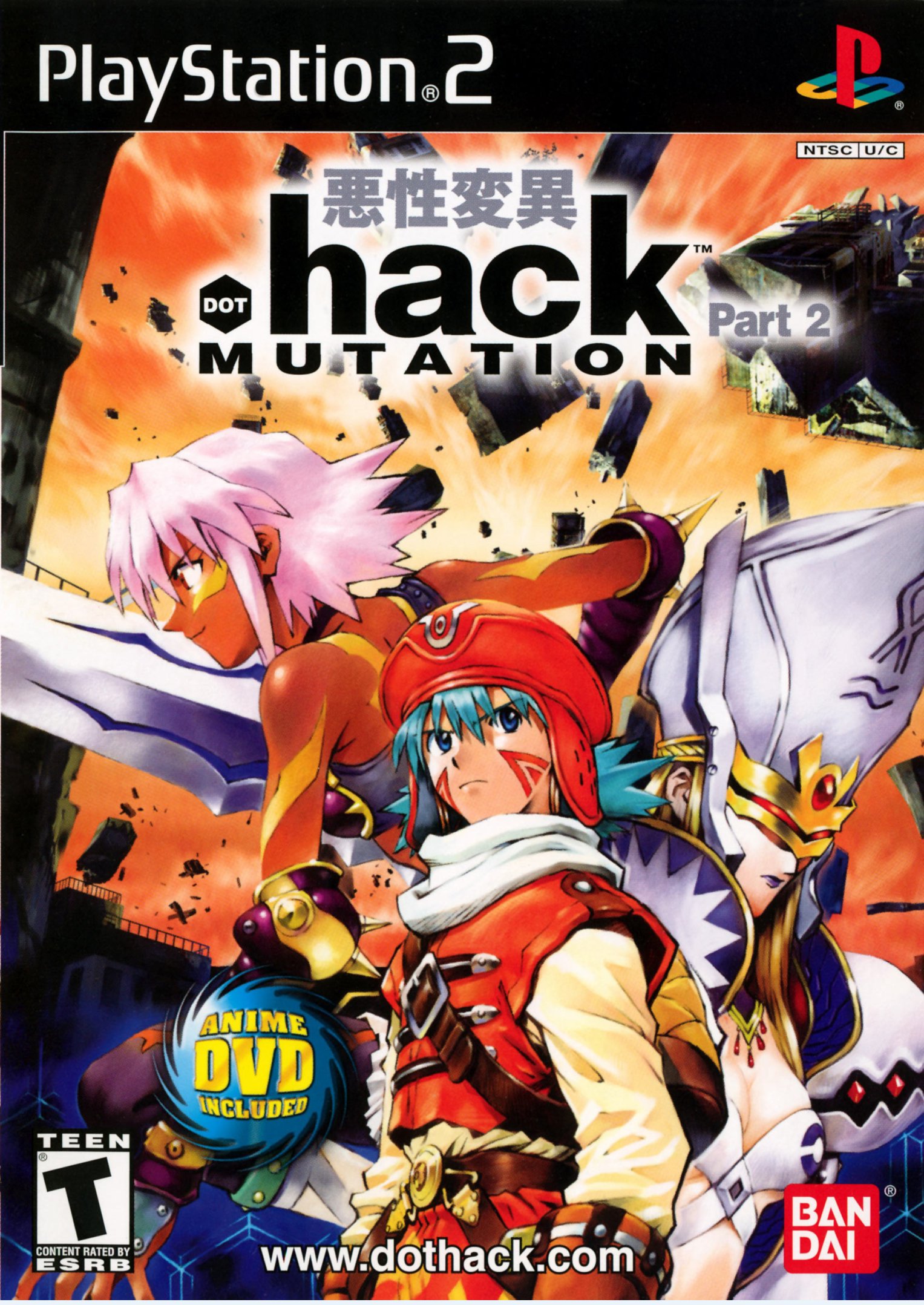 .hack//Mutation Фото