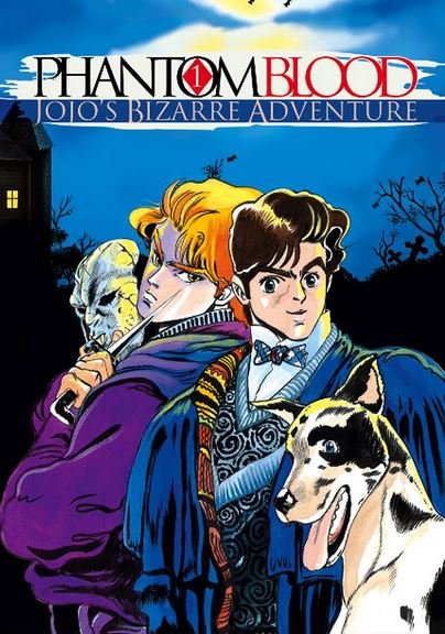 JoJo's Bizarre Adventure: Phantom Blood Фото