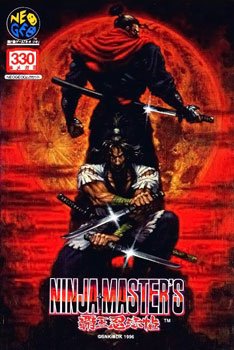 Ninja Master's: Haō Ninpō Chō Фото