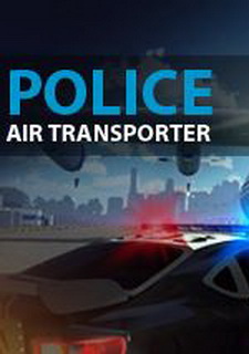 Police Air Transporter Фото