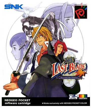 The Last Blade Фото