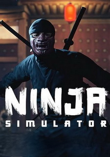 Ninja Simulator Фото