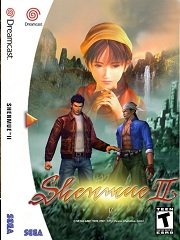 Shenmue II Фото