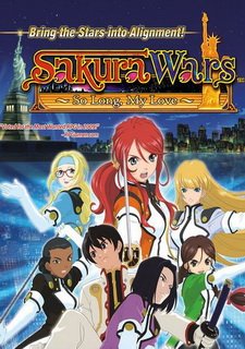 Sakura Wars: So Long, My Love Фото