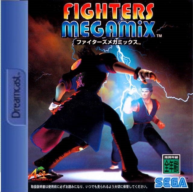 Fighters Mega Mix Фото