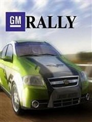 GM Rally Фото