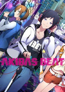 Akiba's Beat Фото