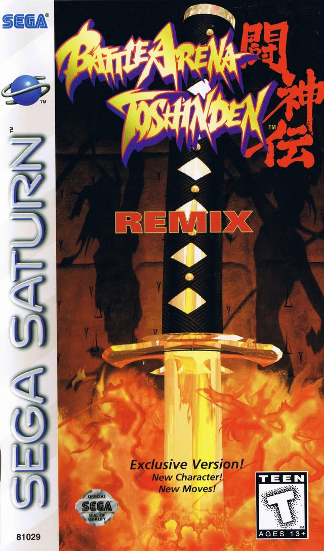 Battle Arena Toshinden Remix Фото