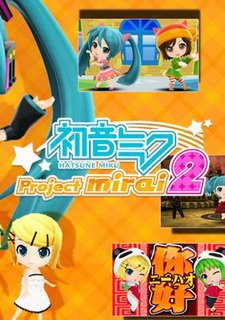 Hatsune Miku: Project Mirai 2 Фото