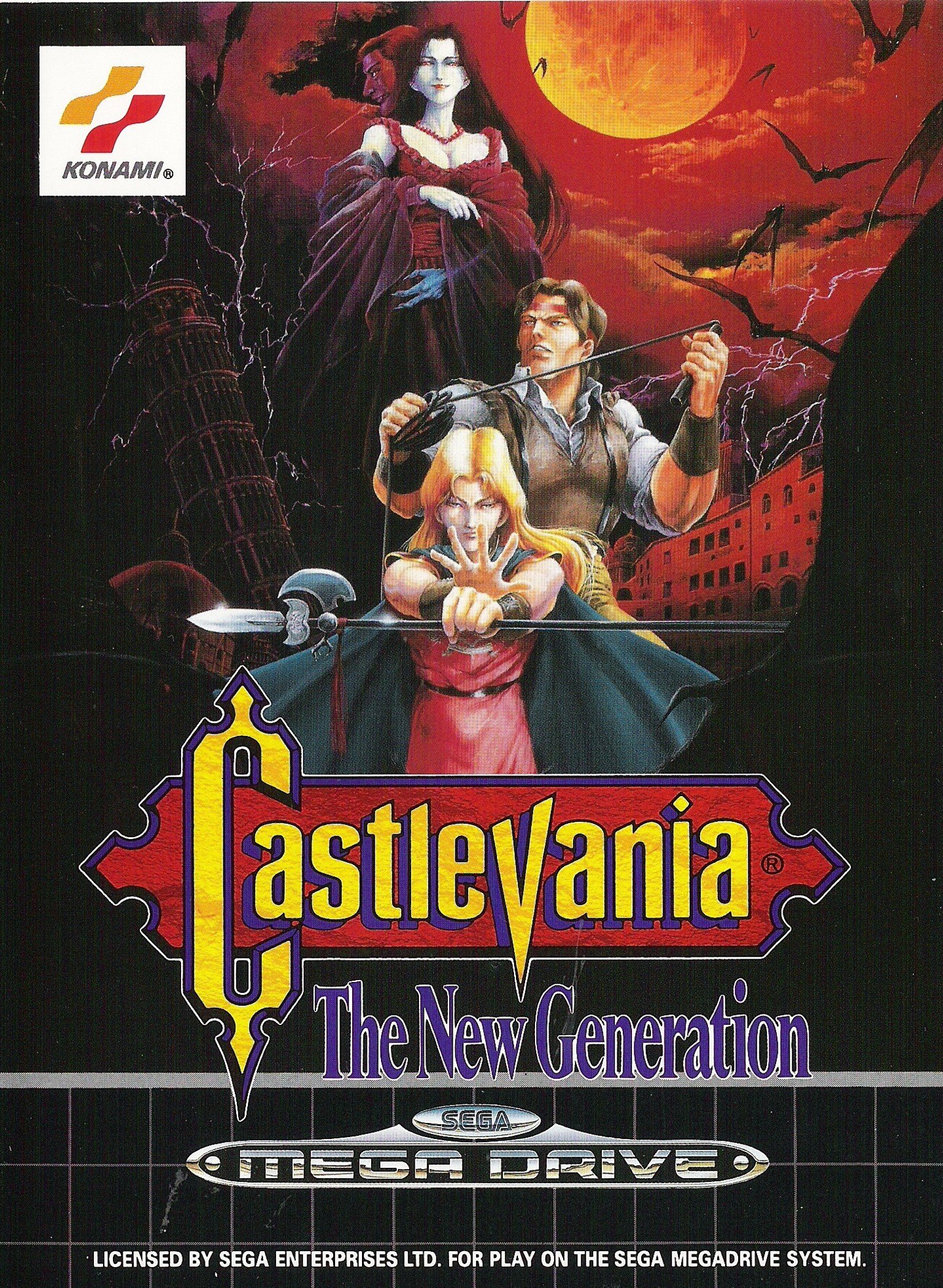 Castlevania: The New Generation Фото