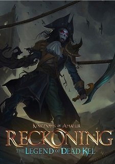 Kingdoms of Amalur: Reckoning - The Legend of Dead Kel Фото