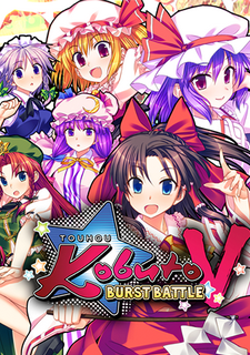 Touhou Kobuto V: Burst Battle Фото