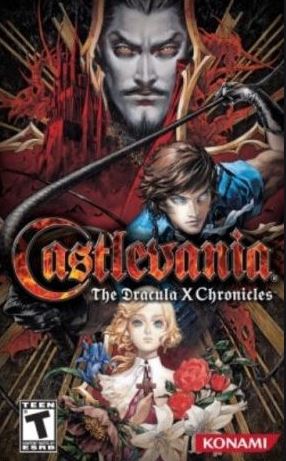 Castlevania: Dracula X Фото