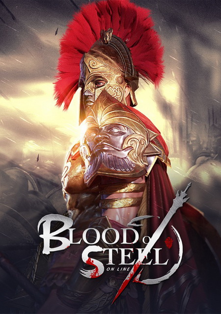 Blood of Steel Фото