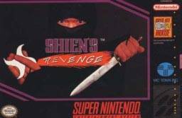 Shien's Revenge Фото