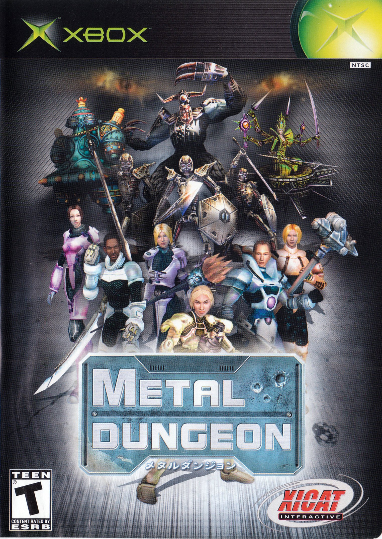 Metal Dungeon Фото