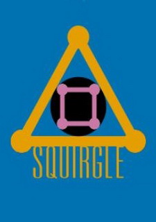 Squirgle Фото