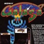 Galaga Фото