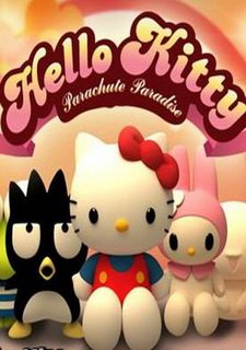 Hello Kitty Parachute Paradise Фото