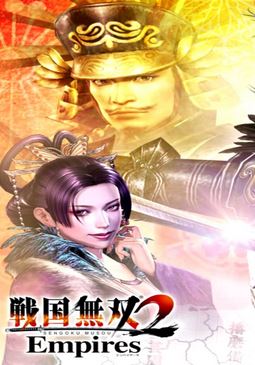 Samurai Warriors 2 Empires Фото