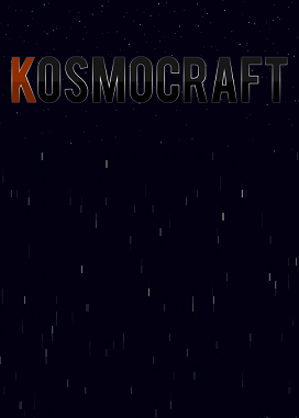 Kosmocraft Фото