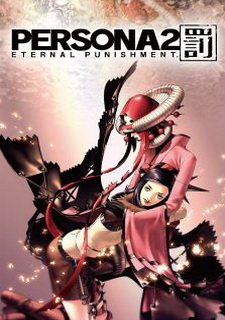 Persona 2: Eternal Punishment Фото