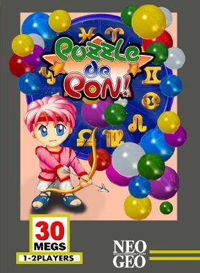 Puzzle De Pon! Фото