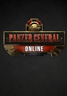 Panzer General Online Фото