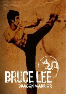 Bruce Lee Dragon Warrior Фото